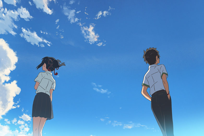 Your Name Movie - Japanese Anime