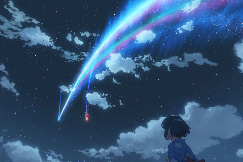 Your Name Japanese anime