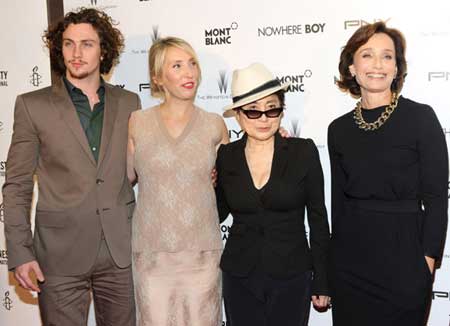 Yoko Ono Attends John Lennon movie premiere