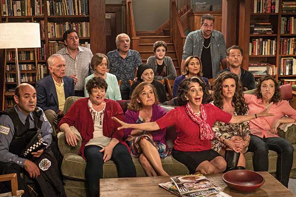 My Big Fat Greek Wedding Portakalos Family