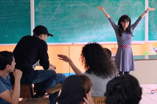 No Manches Frida trailer image