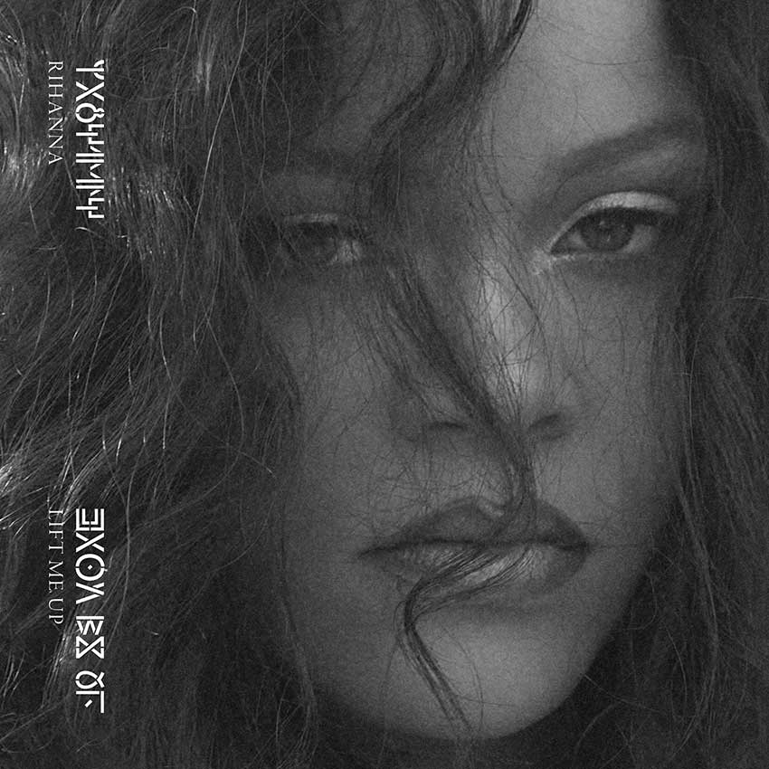 Rihanna single Lift Me Up Black Panther Wakanda Forever
