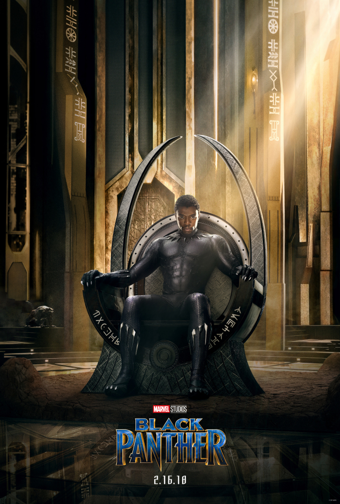 black panther poster 2