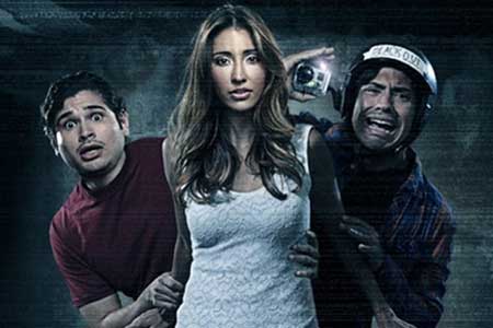 GHOST TEAM ONE New Movie Poster and Red-Band Trailer
