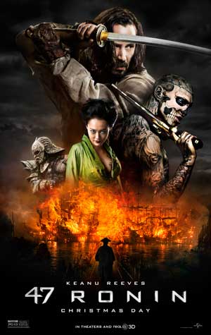 47 RONIN Movie Giveaway