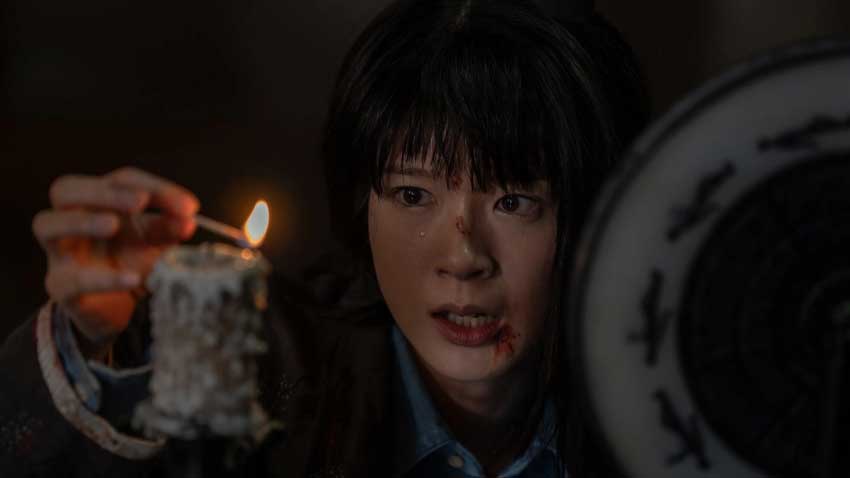 Review: Never After Dark - Japanese-language film starring Moeka Hoshi 
