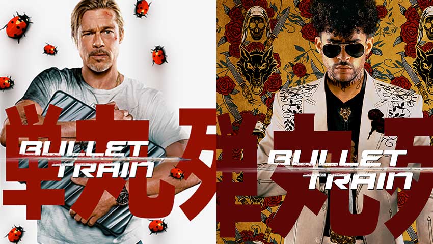 11 New 'Bullet Train' Character Movie Posters