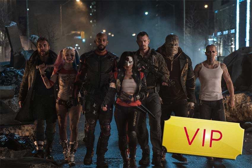 Suicide Squad NYC premiere giveaway CineMovie