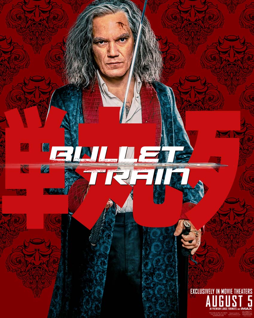 bad bunny michael shannon WhtDeath 05