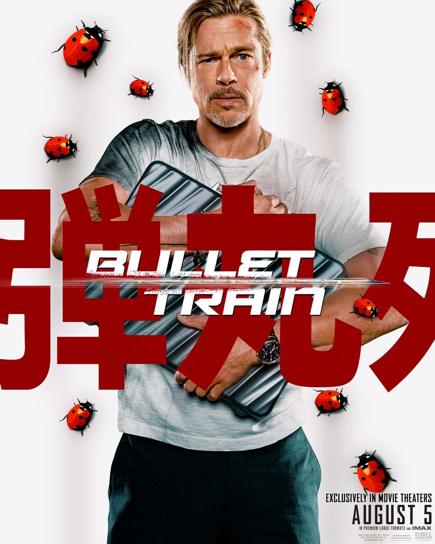 bullet train brad pitt LadyBug 05