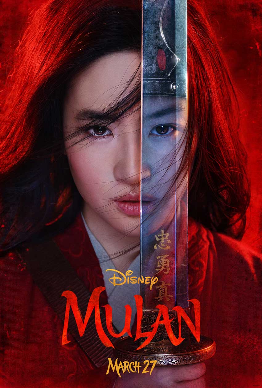 Disney Mulan movie poster 2019